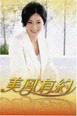 这题超纲了校园甜宠小说封面