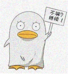 全球高考无限流小说封面
