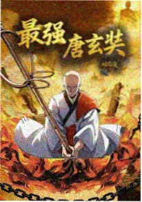 校园文长尾热度观察配图